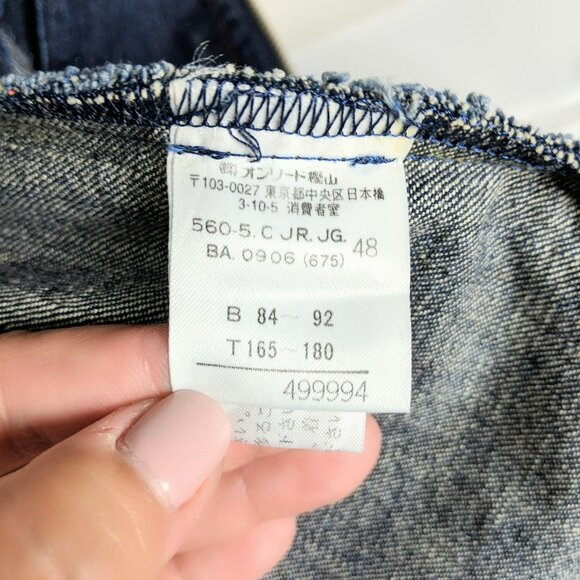 Vintage JPG Jean Paul Gaultier Jacket Medium Jean Patchwork - Picture 8 of 8